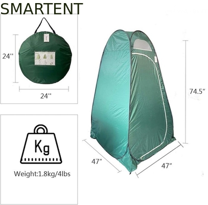 74.5 * 47 * 47 inch groene polyester Instant Pop Up privacy tent met volledige dekking voor camping strand en outdoor evenementen leverancier