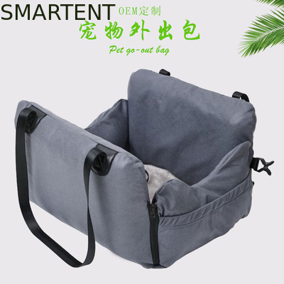 42*49*30CM Schattige Benodigdheden voor Huisdieren Grijs Multifunctionele Auto Airbag Huisdier Nest Handige Reis Kat En Hond Huisdier Handtas leverancier