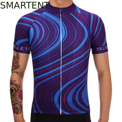 Kopen Zachte het Cirkelen van Shell Gravel Cycling Jersey Men Waterdichte Kostuum Droge Pasvorm online vervaardiging
